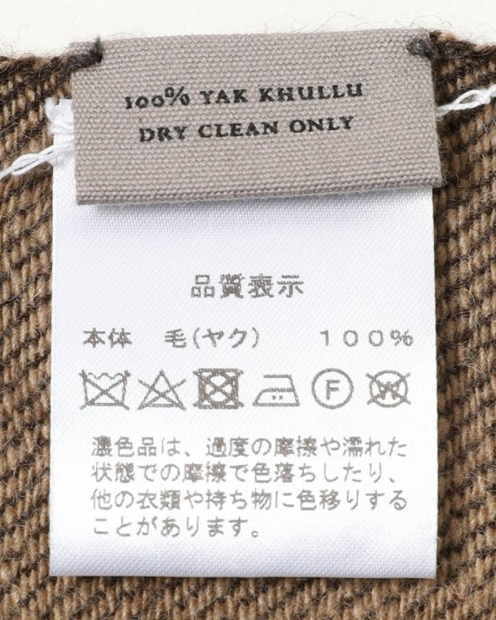 NORLHAヤクウール ツートン ストール【Two Tone Twill Scalf】09l