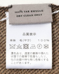 NORLHAヤクウール ツートン ストール【Two Tone Twill Scalf】mb_09l