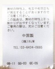 NORLHAヤクウール ツートン ストール【Two Tone Twill Scalf】mb_10l