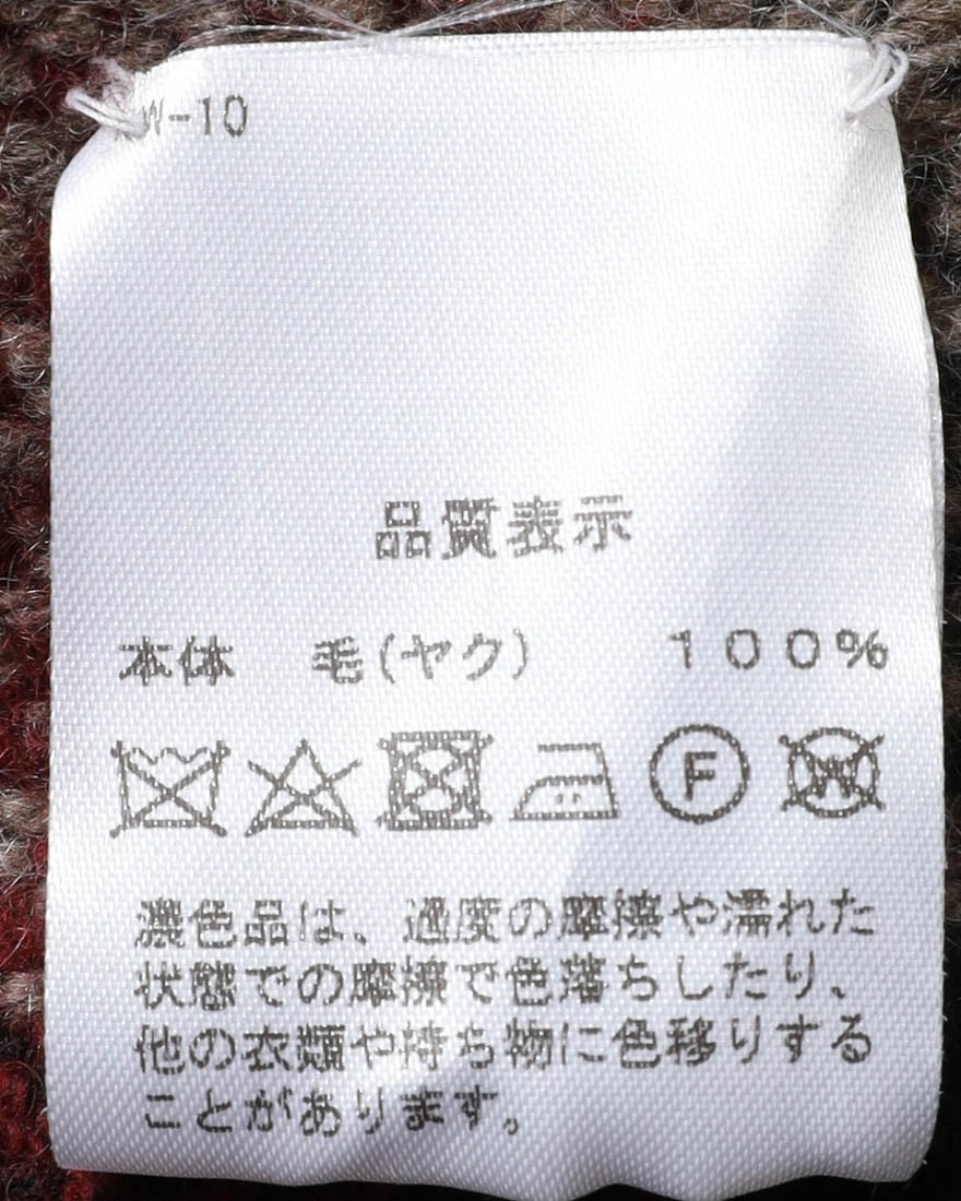 NORLHAヤクウール チェック 大判ストール【Nomad Nets Wide Chic】09l