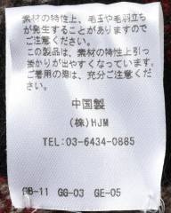 NORLHAヤクウール チェック 大判ストール【Nomad Nets Wide Chic】mb_10l