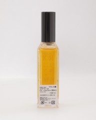 Histoires de Parfumsオードパルファム ENCENS ROI【60ml】mb_04l