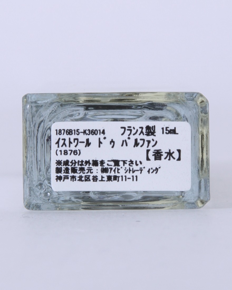 Histoires de Parfumsオードパルファム 1876 Mata Hari【15ml】07l