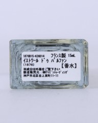Histoires de Parfumsオードパルファム 1876 Mata Hari【15ml】mb_07l