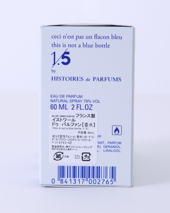 Histoires de Parfumsオードパルファム This is not a blue bottle 1/.5【60ml】15l