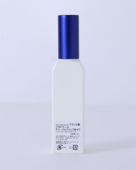 Histoires de Parfumsオードパルファム This is not a blue bottle 1/.5【60ml】mb_05l