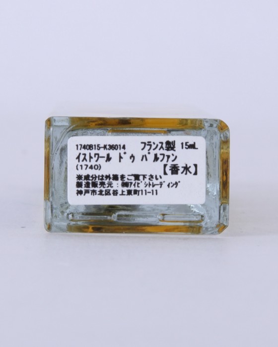 Histoires de Parfumsオードパルファム 1740 Marquis de Sade【15ml】07l