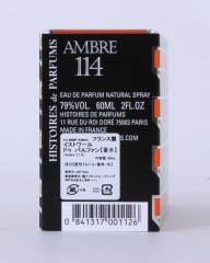 Histoires de Parfumsオードパルファム AMBRE114【60ml】mb_15l