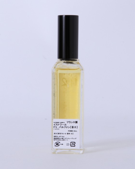Histoires de Parfumsオードパルファム 1472 La Divina Commedia【60ml】05l
