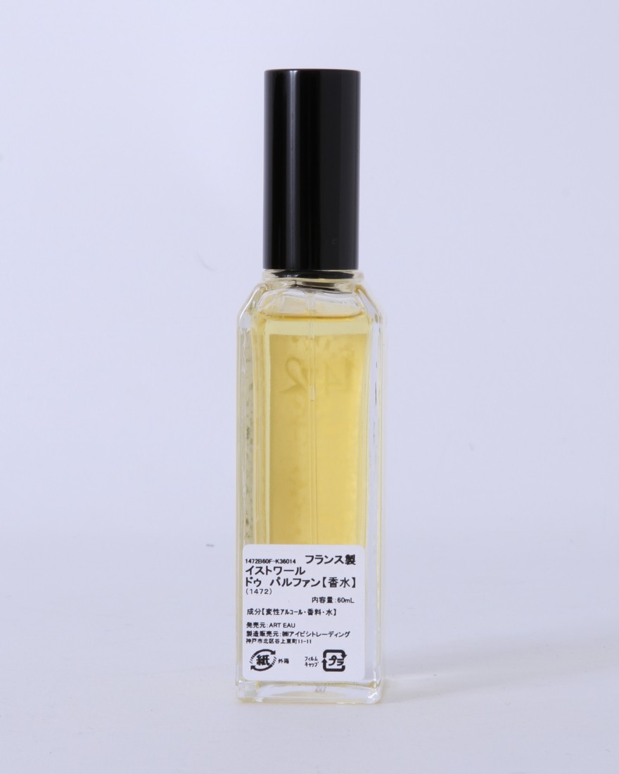 Histoires de Parfumsオードパルファム 1472 La Divina Commedia【60ml】05l