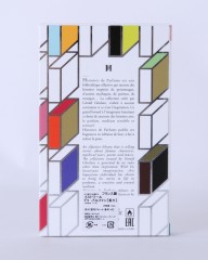 Histoires de Parfumsオードパルファム AMBRE114【15ml】mb_11l
