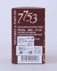 Histoires de Parfumsオードパルファム 7753 Mona Lisa【60ml】mb_15l