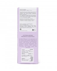 JORUM STUDIOジョラム・ストゥディオ エクストレ ドゥ パルファン【HEALING BERRY/ヒーリングベリー 30ml】mb_11l