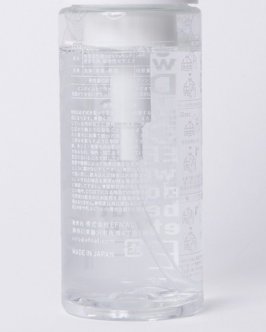 EFNALcare衣料用洗剤【水のいらないダウンジャケット専用洗剤 150ml】03l