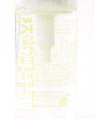 EFNALcare衣料用洗剤【水のいらないKICKS/SHOES専用洗剤 150ml】mb_03l