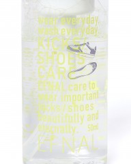 EFNALcare衣料用洗剤スターター＆トラベルセット（ポーチ付き）【水のいらない4種の専用洗剤/50ml×4本】mb_19l