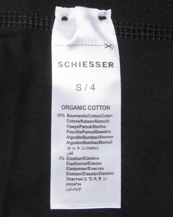Schiesserグリーンボーダーアソート 3パック ストレッチショーツ【95/5】10l