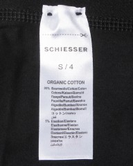 Schiesserグリーンボーダーアソート 3パック ストレッチショーツ【95/5】mb_10l