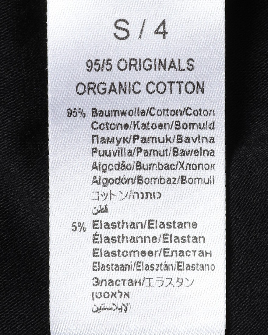 Schiesserストレッチロングタイツ【95/5】08l