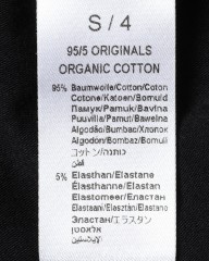 Schiesserストレッチロングタイツ【95/5】mb_08l