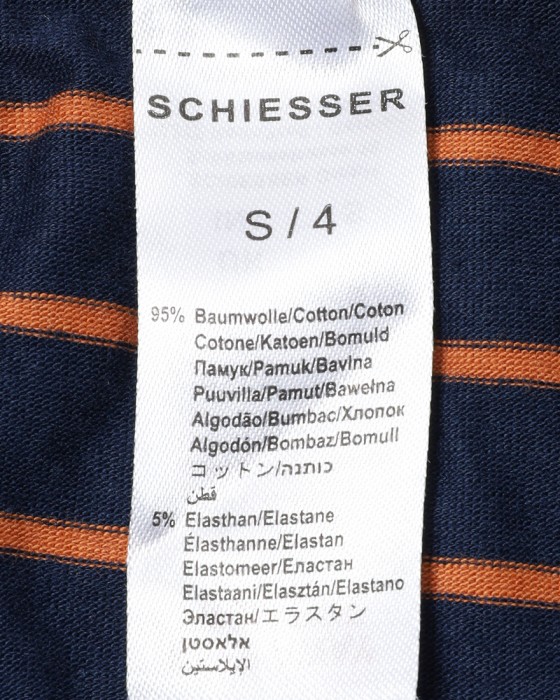 Schiesserボーダーアソート 3パック ストレッチショーツ【95/5】13l