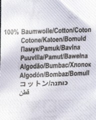 Schiesser2パック カラーアソート ジャージートランクス【BOXERSHORTS】mb_12l