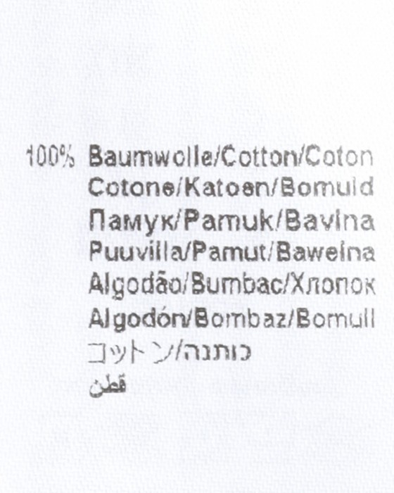 Schiesserダブルリブ ボクサーブリーフ【FRIEDRICH Seasonal】15l