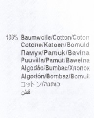 Schiesserダブルリブ ボクサーブリーフ【FRIEDRICH Seasonal】mb_15l