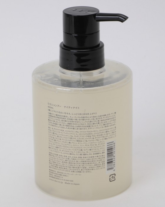 シャンプー Uka Shampoo Nighty Night Chubby Bottle 400ml Uka ウカ Tokyolife シャンプー Uka Shampoo Nighty Night Chubby Bottle 400ml Uka ウカ Tokyolife