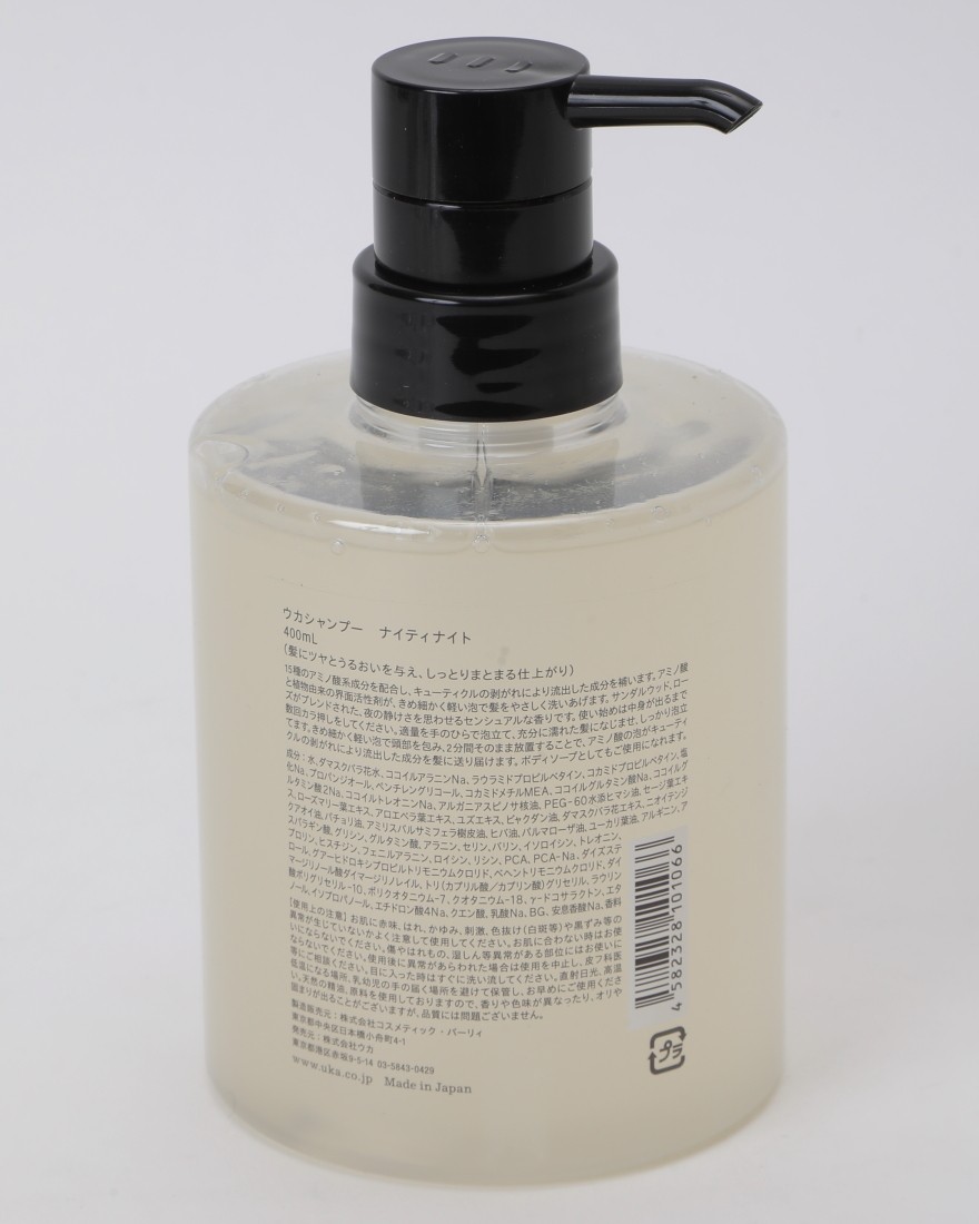 シャンプー Uka Shampoo Nighty Night Chubby Bottle 400ml Uka ウカ Tokyolife シャンプー Uka Shampoo Nighty Night Chubby Bottle 400ml Uka ウカ Tokyolife