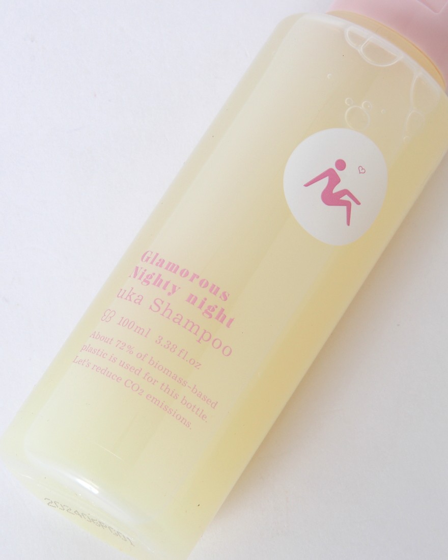 シャンプー ミニサイズ Uka Shampoo Glamorous Nighty Night Skinny Bottle 100ml Uka ウカ Tokyolife