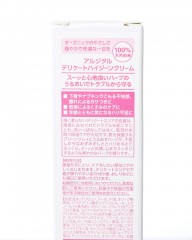 ARGITALデリケートハイジーンクリームmb_05l