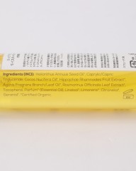 LIP intimate careクレンジング モイスチャライジングオイルmb_04l