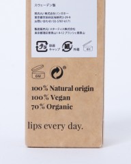 LIP intimate careクレンジング モイスチャライジングオイル プレ＆ポストバイオティックmb_05l