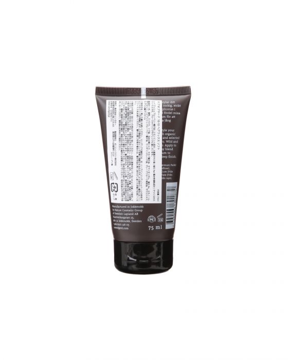 C/O GERDヘアワックスソフト【75ml】01l