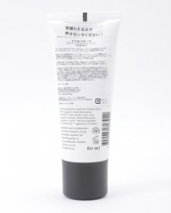 C/O GERDエコデオドラント【60ml】mb_01l
