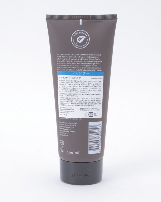 C/O GERDリンゴンベリーシャンプー【200ml】01l