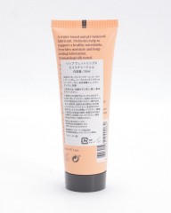 LIP intimate careウェットリップス モイスチャージェルmb_01l