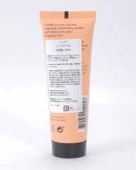 LIP intimate careリップバーム【50ml】mb_01l