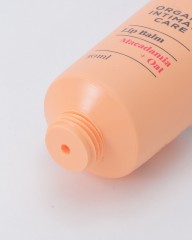 LIP intimate careリップバーム【50ml】mb_04l