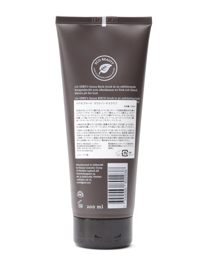 C/O GERD※ワケあり※サウナバーチスクラブ 【200ml】01l