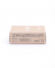 product※ワケあり※ナチュラルグロウカラーmb_07l