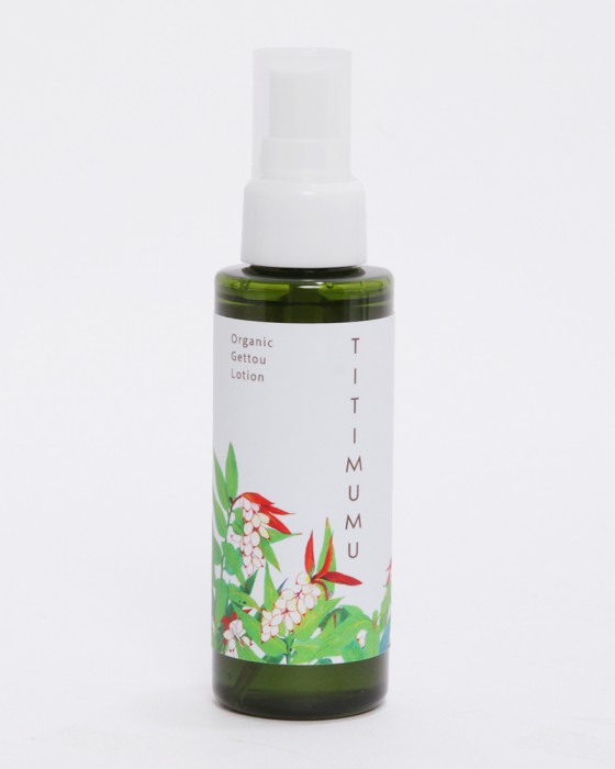 TITIMUMUちちむむ 月桃蒸留エキス（顔・全身用）【100ml】03l