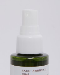 TITIMUMUちちむむ 月桃蒸留エキス（顔・全身用）【100ml】mb_05l