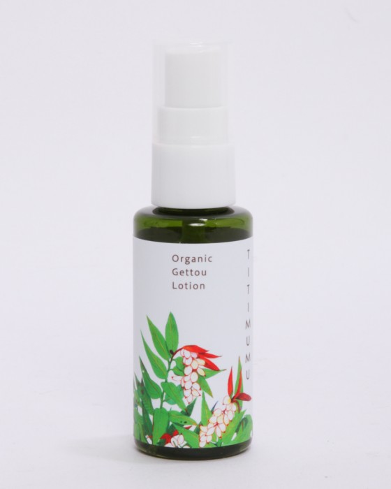TITIMUMUちちむむ 月桃蒸留エキス（顔・全身用）【50ml】03l