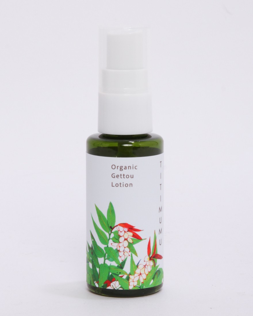 TITIMUMUちちむむ 月桃蒸留エキス（顔・全身用）【50ml】03l
