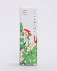 TITIMUMUちちむむ 月桃蒸留エキス（顔・全身用）【50ｍｌ】mb_01l