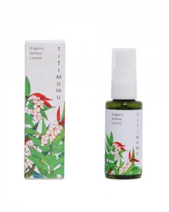 ちちむむ 月桃蒸留エキス（顔・全身用）【50ml】
