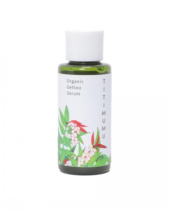 TITIMUMU※ワケあり※ちちむむ 月桃セラム（顔・全身用）【50ml】01l