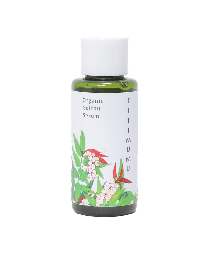 TITIMUMU※ワケあり※ちちむむ 月桃セラム（顔・全身用）【50ml】01l